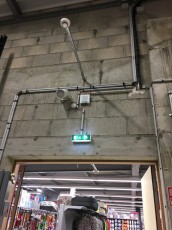 foirfouille-chaumont-2-haute-marne-électricité-7